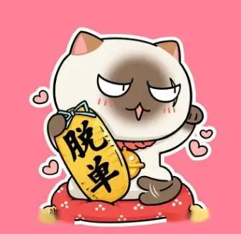 用户头像 二十元厨房