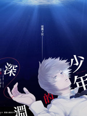 亚洲免费网站台湾访谈综艺 夜谈会 海报