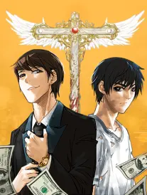 亚洲免费网站韩国奇幻漫画 银河面包店 封面